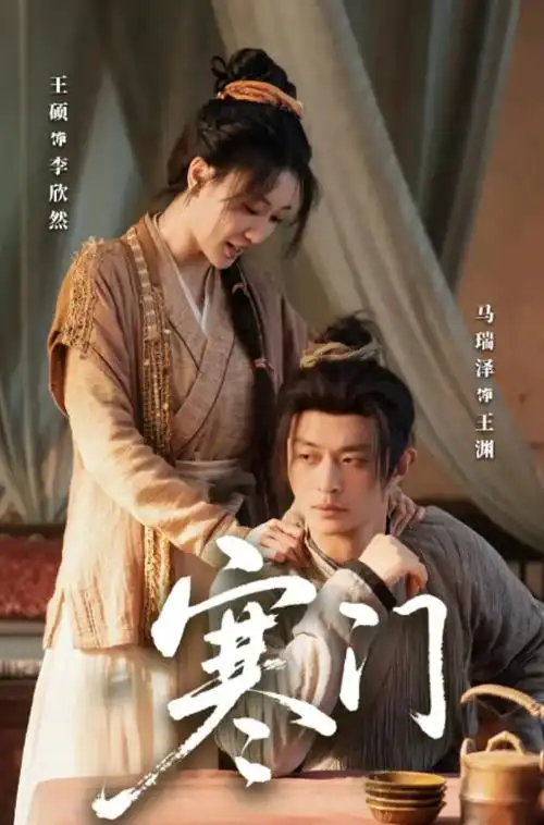 长夜放映厅热播电视剧全集免费在线观看