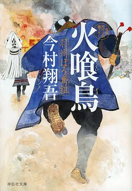 零号观测者科幻热血动漫在线观看
