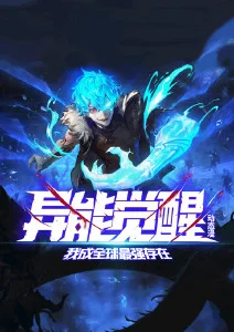 春日回声校园音乐动漫在线观看